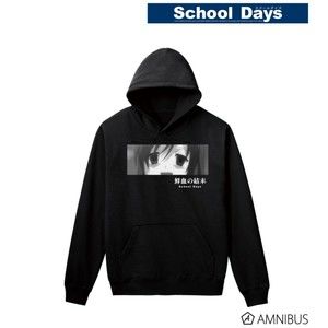 School Days Anime Hoodie Mens XS "Bloody Conclusion"